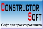 constructorsoft